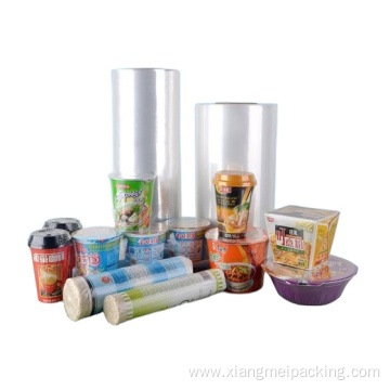 Wrapping Machine Shrink Food Anti-Fog POF Packaging Plastic